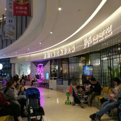 觅渔泰式海鲜火锅(喷水池店) User Photo