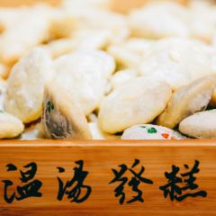 温汤发糕(温汤店) User Photo