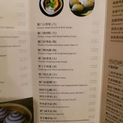 Ocean View Restaurant User Photo