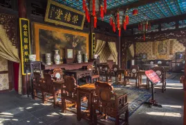 Rong Mansion Scenic Spot