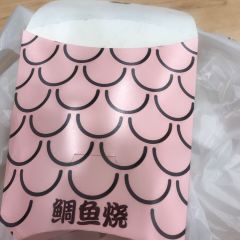 德克士(广元火车站店) User Photo