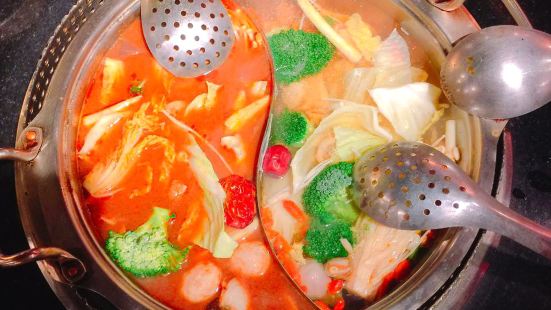 Mala Hot Pot
