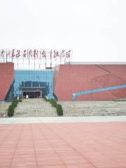 Zhongyang Suqu Fan Weijiao Zhanzheng Memorial Hall