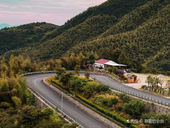 Simingshan National Forest Park