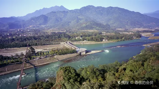 都江堰魚嘴分水堤