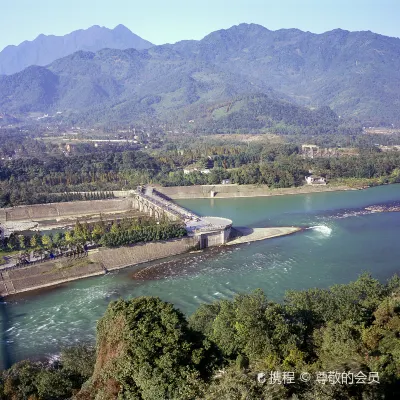 Recensioni su Huanlee Hotel (Dujiangyan Irrigation System Scenic Spot &Lidui Station)