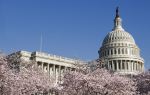 United States Capitol