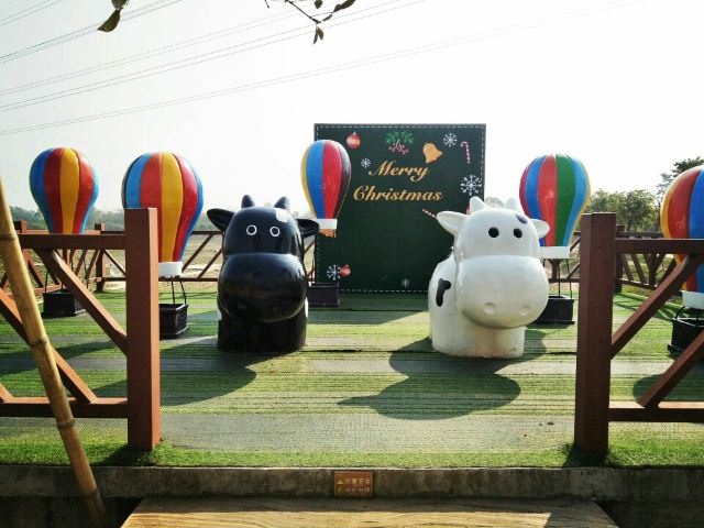 Gaoming Yingxiang Ecological Park