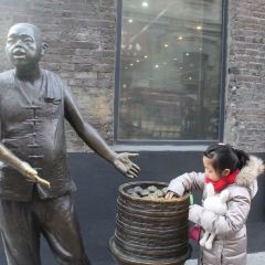 張包鋪張用戶圖片