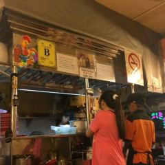 Ee Ji Ban Chicken Rice Ball User Photo