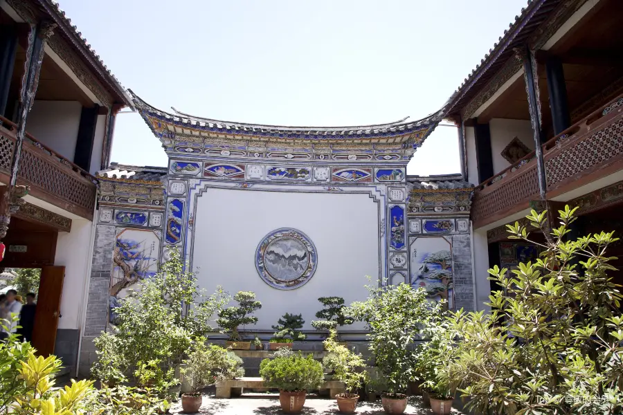 Yanjia Courtyard