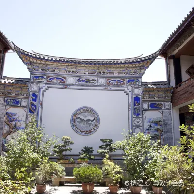 Yitel Hotels in Dali