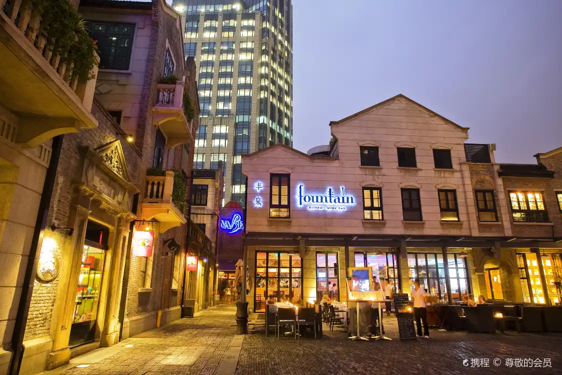 Hotel dekat Xintiandi