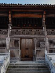 Honggong Shrine