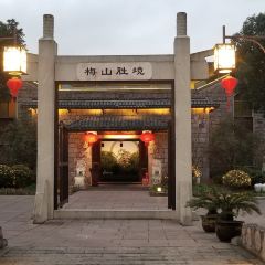 Kaiyuan Mingju User Photo