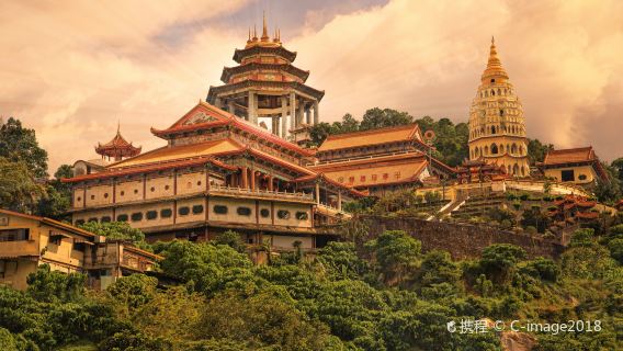 Excursión personalizada de 5 horas en la isla de Penang