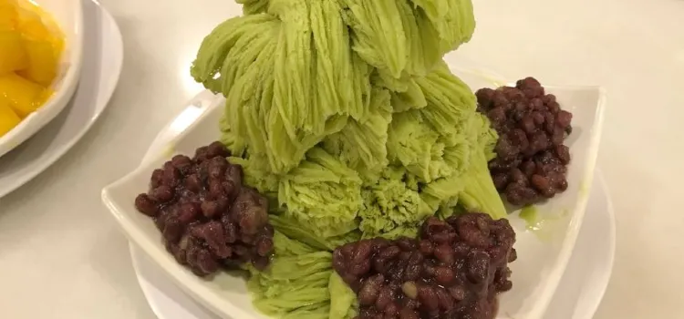 Mei Heong Yuen Dessert