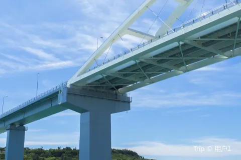 세나가 섬