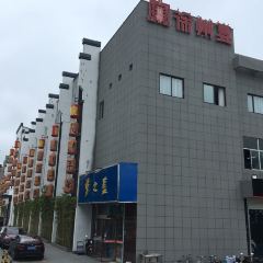 XU ZHOU YAN CAN YIN 여행 사진