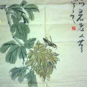 欣荣苍穹