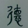 user-icon