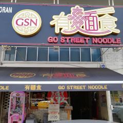 Go Street Noodle User Photo