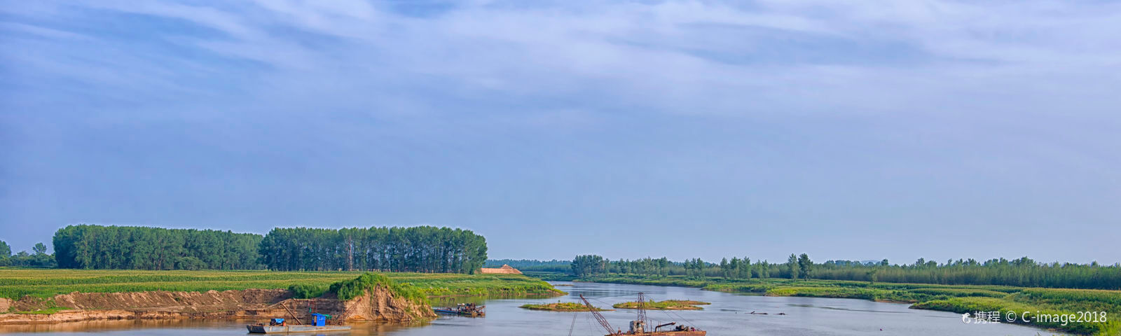 travel