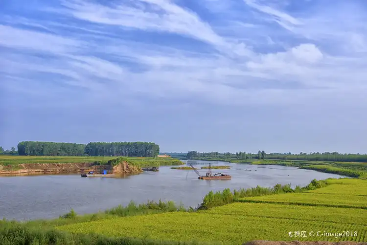 فنادق في ده هوي