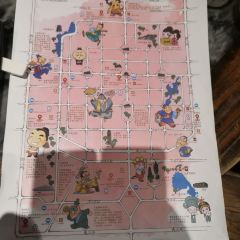 Tang Dynasty Art Garden Hotel Xi'an Shanxi Guan Fu Cuisine User Photo