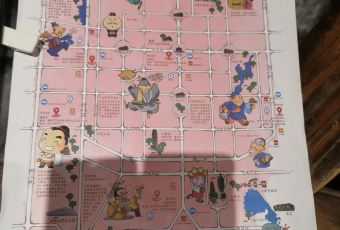 西安大唐博相府飯店（大雁塔大唐不夜城店）·陝西官府菜張用戶圖片