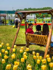 Henghui Ecological Sightseeing Park