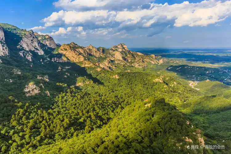 Yi County