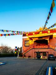 Thrangu Monastery