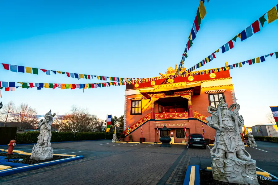 Thrangu Monastery