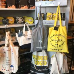 Mango Tango User Photo