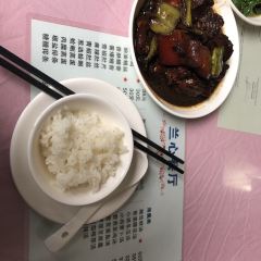 LanXin Restaurant User Photo