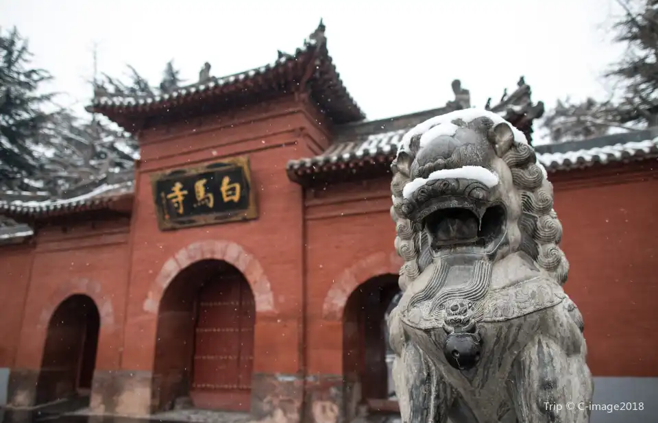 4_White Horse Temple