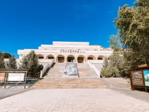 Tiantishan Grottoes Exhibition Hall
