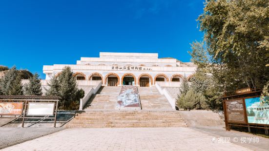 Tiantishan Grottoes Exhibition Hall