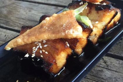 Alivate Restaurant and Bar