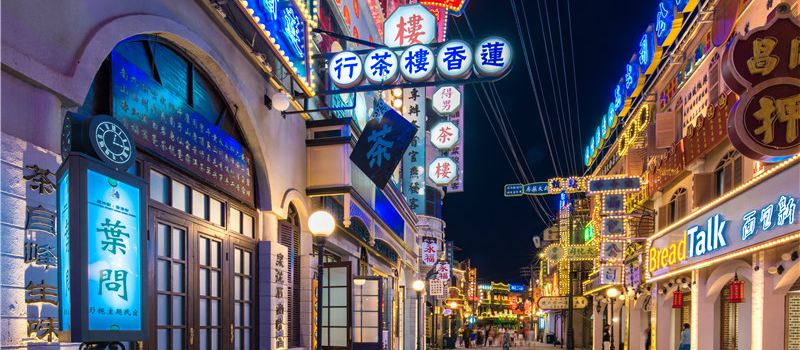橫店影視城自由行旅遊攻略（2025）：附近熱門好去處、人氣景點、行程規劃、住宿、美食、交通、天氣等等——重要資訊一文睇清（更新於2025年4月 ...