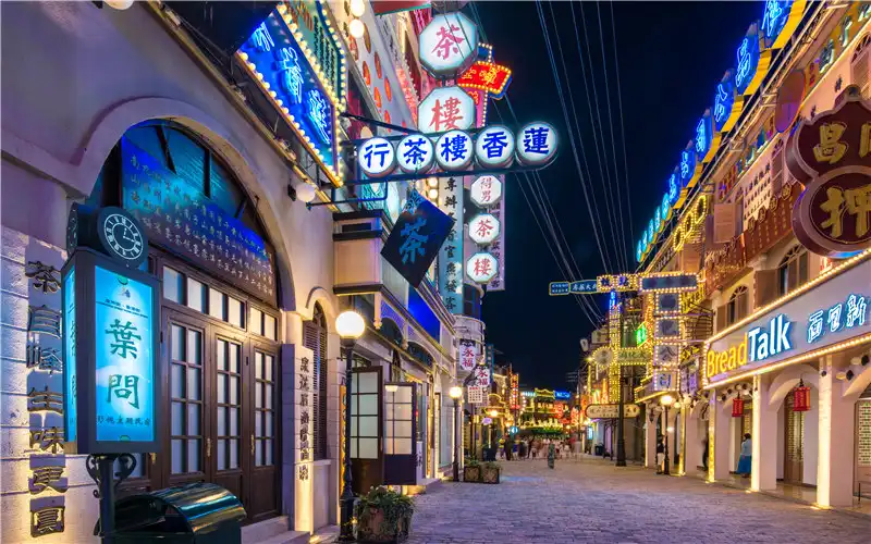 Hotels near Guangzhou Street·Hong Kong Street