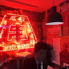 Kui xing lou lu chuan gong si·tian di(xin tian di dian) User Photo