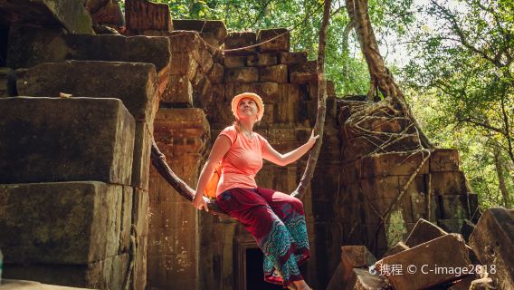 Prasat Beng Mealea