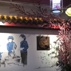 梦回桃花园擂茶(伯赞路旗舰店) User Photo