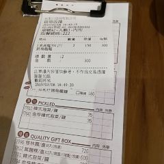 Shuanglian Sweet Rice Ball User Photo