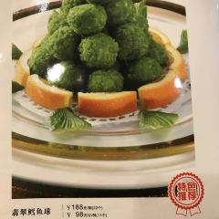 JINSANBEI RESTAURANT User Photo