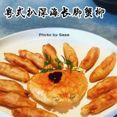 The Voyage of Pujiang User Photo