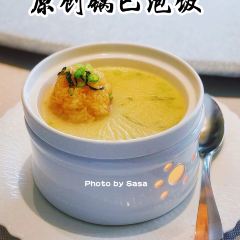 The Voyage of Pujiang User Photo