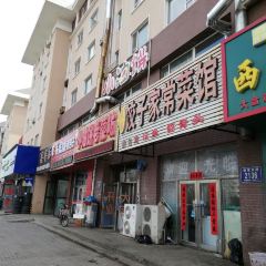 天添纸包鸡家常菜 User Photo